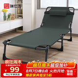 瑞仕达（Restar）折叠床单人办公室午休床便携多功能医院陪护床午睡神器三折床