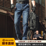 龙牙六代龙牙隐锋者cordura战术通勤修身/直筒牛仔裤加强版舒适户外男 中蓝色(直筒版) 38 175/96C（高175重165-180）