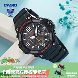 卡西欧（CASIO） 男表女表卡西欧手表男女情侣表学生时尚运动表太阳能双显电子表 MCW-100H-1AVDF暗夜黑橘