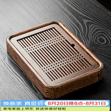 唐丰（TANGFENG） 鸡翅木小茶盘储水式黑檀茶台托盘旅行干泡功夫茶具实木茶台 鸡翅中号盛水茶盘