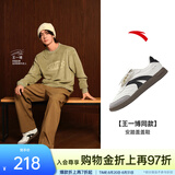 安踏（ANTA）雀跃盖盖鞋丨王一博同款男板鞋时尚潮流薄底潮流百搭情侣运动鞋子 【男款】象牙白/基础黑/-2【王一博同款】 42 （男子）/38（女子）