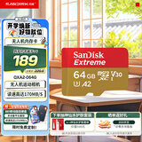 闪迪（SanDisk）内存卡存储tf卡运动相机卡高速gopro相机无人机内存卡MicroSD卡u3/v30 适用于适用pocket4 64G读速高达170Mb/s运动相机无人机TF卡
