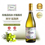 星空莫斯卡托意大利起泡酒花束莫斯卡托阿斯蒂甜白葡萄酒DOCG送香槟杯750ml