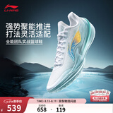 李宁利刃5V2丨聚核芯助力系统篮球鞋男子低帮防滑百搭专业比赛运动鞋 标准白/浅晴蓝（V059款）-14 波光 42