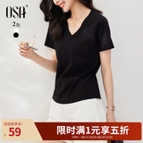 欧莎（OSA）收腰V领新疆棉短袖t恤女夏季2025年新款内搭正肩小白T上衣 黑色 XL