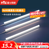 雷士（NVC）T5灯管led灯管一体化便捷安装灯带灯条室内长条耐用灯 【Ra90高显款】0.6米-T5-8W暖白