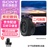 索尼（SONY）APS-C 半画幅 标准变焦镜头 E卡口 E16-50mmF3.5-5.6二代 黑色(拆机) 官方标配