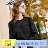 百图betu女装秋新款衬衫韩风荷叶领泡泡袖刺绣蕾丝衬衫女2309T55 黑色 XS