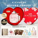 蔻驰（COACH）【刘宇限定款】纽约淡香水女士90ml白玫瑰礼盒享全套周边持久留香