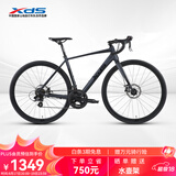 喜德盛（xds）公路自行车26款RC200机械碟刹7速14速X6铝合金车架学生成人通勤车 黑武士标准版(14速-碟刹) 700C*520（建议身高175-185）
