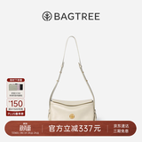 BAGTREE【朱珠同款】包包树奶盒包女包植鞣皮单肩斜挎腋下通勤Hobo枕头包 皎月白-小号【双磁吸款】 高级小众