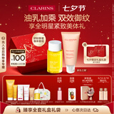 娇韵诗新生之美身体护理油身体乳滋润紧致淡纹护肤品七夕情人节礼物