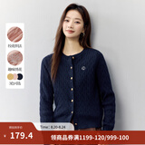 茵曼（INMAN）复古老钱风女装开衫毛衣2026秋季新品通勤感针织衫 宝蓝色 XL
