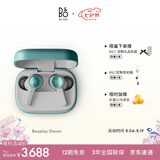 B&OEleven 旗舰级主动降噪真无线蓝牙耳机入耳式  高音质长续航 桉树绿 生日礼物【龚俊代言】