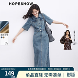 红袖气质名媛高端女神范高级感连衣裙夏季新款女装拉毛边短袖牛仔裙子 牛仔蓝3071 S
