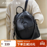 朱尔头层牛皮双肩包女时尚复古背包女2026新款大容量旅行包学生书包女