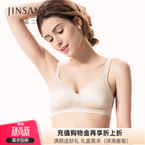 金三塔真丝无钢圈文胸里外100%桑蚕丝舒适性感内衣文胸 肤色-有背勾 L