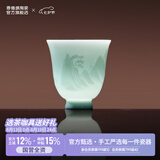 景德镇官方陶瓷影青泡茶杯白瓷功夫茶具喝茶品茗杯男士高档个人专用单杯 【茶桌百搭】远山茶杯（青）