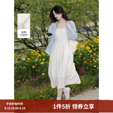 茵曼（INMAN）欧若风天丝薄开衫女装衬衫2026夏季新品长袖衬衣 吊带裙田园杏-18322336 S