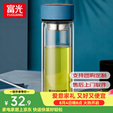 富光双层玻璃杯水杯男女车载家用高硼硅玻璃杯泡茶杯带茶隔玻璃杯子 蓝色 400ml 双层玻璃直杯
