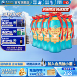 洋河大曲42度老天蓝500mL 绵柔浓香型白酒 42度 500mL 6瓶 【无手提袋】