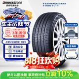普利司通（Bridgestone）新能源汽车轮胎 235/45R18 98Y T005 EV 静音绵适配特斯拉Model3