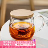 忆壶茶（YIHUTEA）茶杯玻璃茶具加厚喝水杯子茶水分离杯带过滤耐高温男女泡茶马克杯 竹盖泡茶杯400ml