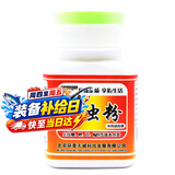 臻佑（Grsaed）红虫粉钓鱼饵饵料小药添加剂钓饵窝料鱼食配方香精诱食剂竞技垂钓
