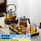 忆壶茶（YIHUTEA）泡茶壶玻璃煮茶壶家用电陶炉煮茶器养生壶 茶具套装玻璃烧水茶壶 1.2L豪华黑色套装
