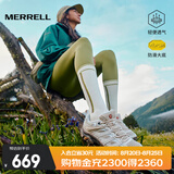 迈乐（Merrell）官方运动户外登山鞋徒步鞋减震MOAB 3男鞋女鞋轻量防滑耐磨透气 J035894白灰米（女） 36