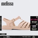 梅丽莎（melissa）新款时尚编织女士简约通勤果冻罗马凉鞋32408 米色 (16364) 35-36