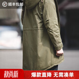 马登工装美式复古M51鱼尾风衣中长款连帽外套男军大衣派克服棉服冬 军绿色（版型较为宽松） L