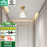 雷士（NVC）玄关灯餐吊灯 轻奢美式吊灯水晶时尚卧室过道走廊衣帽间门厅入户 【胧月金】北欧玄关灯-赠E27光源