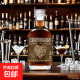 柯普洛斯便利店调酒网红迷你装小瓶洋酒 diy鸡尾酒 醇香咖啡力娇酒50mL1瓶