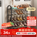 安尔雅鞋架门口多层简易鞋柜客厅宿舍出租房收纳架子 五层60cm
