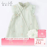 戴维贝拉（DAVE＆BELLA）童装夏装儿童连衣裙中大童女童裙子国风汉服长裙