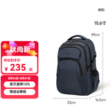 WINPARD威豹双肩包商务背包男双肩电脑包休闲男包旅行包双背包女 Pro版(自带雨罩)15.6寸宝石蓝