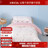 水星儿童（MERCURY Kids）幼儿园春秋抗菌六件套(奶油粉/粉桃桃)0.6-1m床 婴幼儿A类