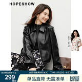 红袖短款外套皮衣女2026新款女装春秋高级感正肩显瘦翻领甜酷气质上衣 黑050 M