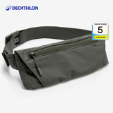 迪卡侬（DECATHLON）运动胸腰两用轻便户外男女跑步腰包斜挎包手机袋春秋WSSA 卡其绿 均码