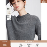 ELLE【100%绵羊毛】高领毛衣女2026春新款新年保暖内搭羊毛针织衫 浅灰（半高领升级版） M