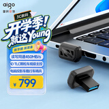 爱国者（aigo）512GB USB-A车载U盘迷你小巧C3A 读速450MB/s 车载哨兵U盘 行车记录仪U盘 学习办公优盘大容量
