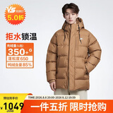 耐克NIKE男冬季长款连帽羽绒服 运动防寒外套IB2974-235棕L