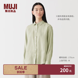 MUJI 女式 汉麻水洗衬衫领长袖衬衫女士女装衬衣外套内搭上衣女款春夏 浅绿色 M （160/84A ）