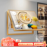 瑞尚电表箱装饰画免打孔轻奢挂画遮挡箱电闸箱多媒体盒配电箱客厅壁画 福禄到家 50*40可覆盖（横40竖30）晶瓷面