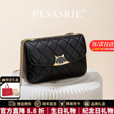 柏萨尼（PESASRIE）品牌包包女包女士单肩斜挎包真皮小方包情人节生日礼物送老婆女友 黑色【奢侈礼盒装】