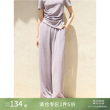 自巧小个子醋酸cleanfit t恤休闲裤套装女2024夏装新款慵懒感上衣 紫色休闲裤 S (3码)