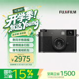 富士（FUJIFILM）X-Half/xhalf 微单相机 拍照旅行专用 入门级数码相机 复古模拟胶片 19种富士滤镜 灰色