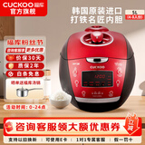 福库（CUCKOO）【热卖小红贝】电饭煲韩国原装进口1.8倍高压IH加热多功能打铁内胆电饭锅电炖锅煮粥锅迷你锅3L 【小红贝】5L（2-10人） 5L