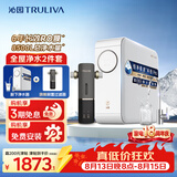 沁园家用净水器小白鲸1000Gpro厨下式直饮机51045+全自动前置过滤器O7712